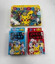 Carte da gioco Pokemon Centro