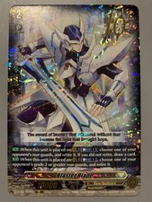 CARDFIGHT VANGUARD BLASTER