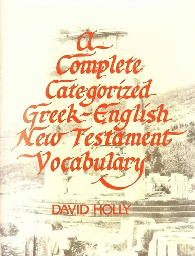 Complete categorized - a,