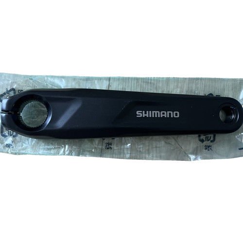 Shimano 165mm pedivelle - shimano,