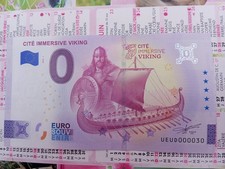 BILLET EURO SOUVENIR 2025-1