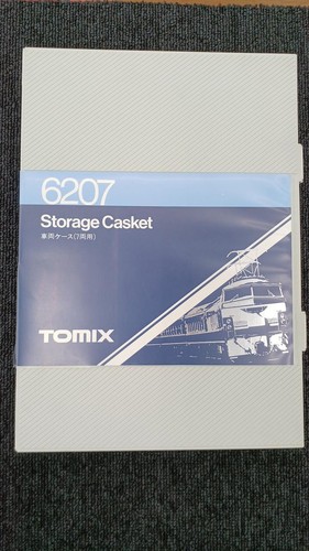 Treno pendolo serie tomix - treno, a