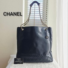 Autentica borsa a tracolla