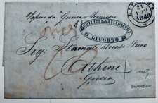 Toscana 1849 Livorno Vapore