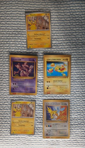 Lotto unnumbered promos