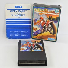 ZIPPY RACE G-1026 Sega SC-3000 SG-1000 2183 sc