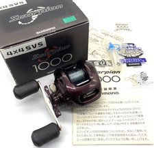 Mulinello SHIMANO 00 Scorpion