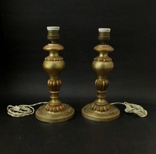 ✅ ANTICA COPPIA LAMPADA