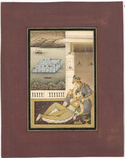 Miniature Mughal Del Re E