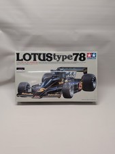 Tamiya Kit 12037 Scala 1/12