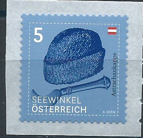 Austria posta 2020 yvert 3361 - austria,