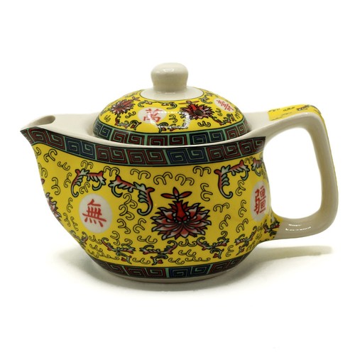 Beautiful small oriental - small, 350ml