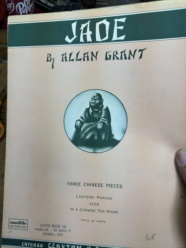 1938 kids oriental learner - b,