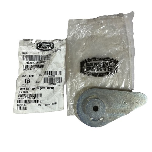 Lazer distanziale folle - toro, /