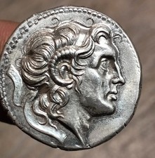 MONETA RICORDO-LYSIMACHOS, tetradracma