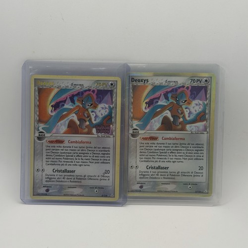 Coppia deoxys specie delta - deoxys,