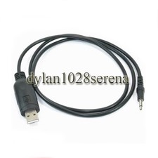 Cavo usb cat per icom - cavo,