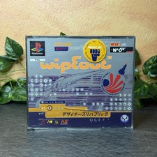 WIPEOUT  BIG BOX PS1 SONY