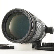 SIGMA APO 70-200 mm F2.8 II EX