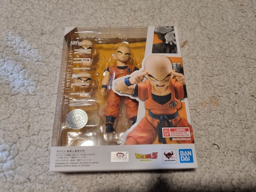 Bandai figuarts dragon - s.h.,