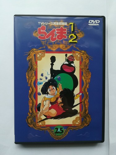 Ranma serie tv versione - serie,