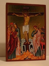 Icona crocifissione Gesù crocifissione icon icona crocifissione икона icono Stavrosi