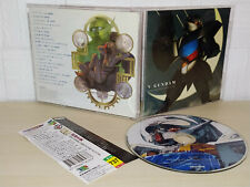 GUNDAM - COMPLETE SONG COLLECTION - TAIWAN - A8-1537 - CD