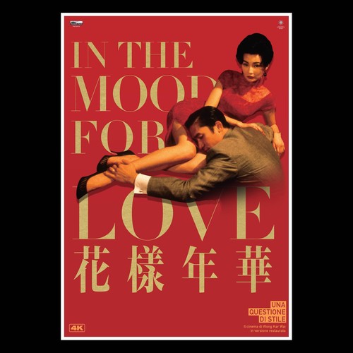 Poster film the mood for - poster,