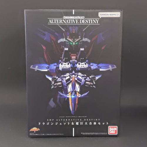 Bandai brave exkaiser dragon - exkaiser,