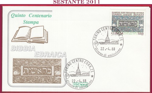 Italia fdc roma prima - italia,