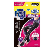 Dr. Scholl Medi QttO Overnight