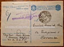 POSTA MILITARE - GG.FF  Giovani Fascisti Comando Artiglieria - ANNO 1943