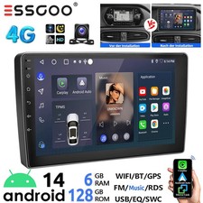 Autoradio KAM+ 8 core 6+128GB