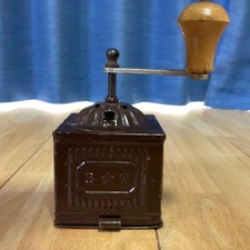 Trespade Manual Coffee Mill