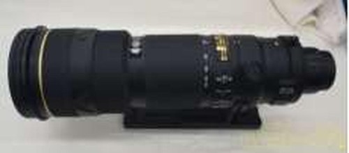 Nikon teleobiettivo zoom