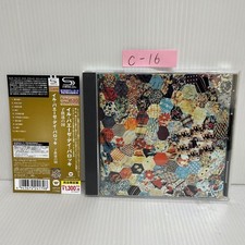 Il Paese Dei Balocchi Limited