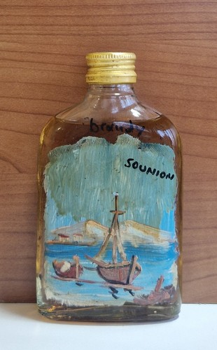 Lotto mignon liquori vintage - lotto,