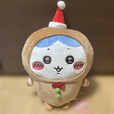 Peluche grande uomo pan di