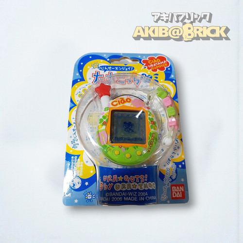 Bandai tamagotchi plus ura - bandai,