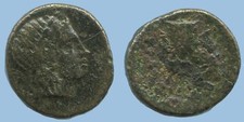 Moneta antica originale GRECIA