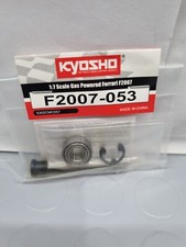 FERRARI F2007 SCALA 1/7 KYOSHO