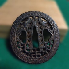 Tsuba circolare in ferro