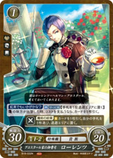 Lorenz (Fódlan): Scion of