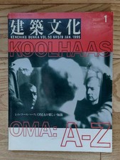 Rem koolhaas oma architectural - rem,