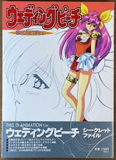 Wedding Peach Secret File Artbook