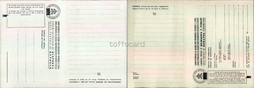 Franchigia ww2 corrispondenza - franchigia, ww2-corrispondenza