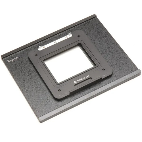 Mamiya 645 phase one - 645,