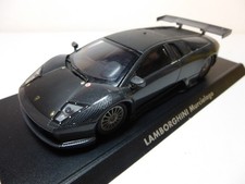 LAMBORGHINI MURCIELAGO R-GT