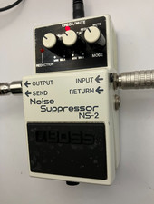 Boss NS-2 Noise Suppressor