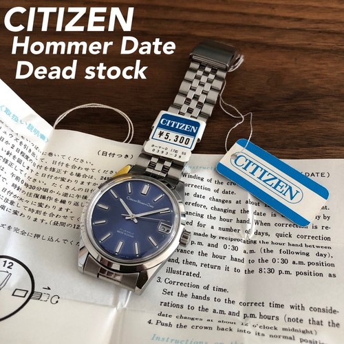 Citizen hommer date - citizen,